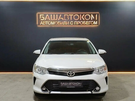 2016 Toyota Camry VII (XV50) Рестайлинг, белый, 2090000 рублей, вид 2
