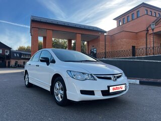 2008 Honda Civic VIII Рестайлинг, белый, 855000 рублей, вид 3