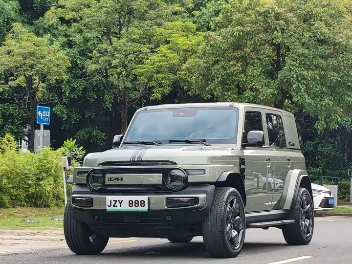 Открыть фотографии: iCar V23
