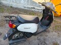 2019 Honda Tact, белый, 110000 рублей - вид 7