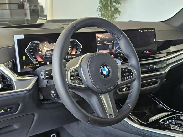 2025 BMW X5 40i IV (G05/G18) Рестайлинг, серый - вид 13