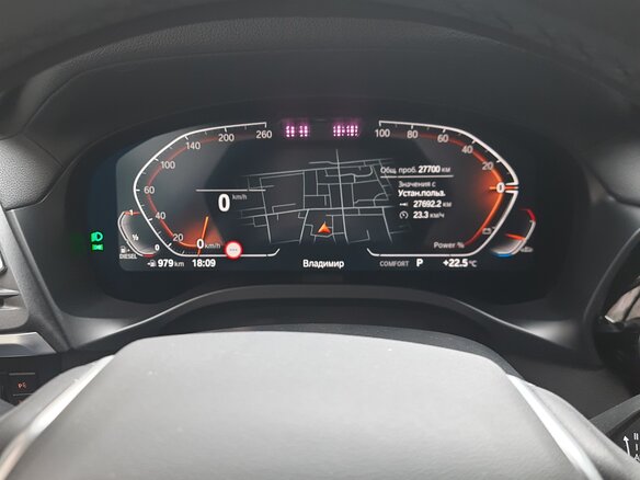 2023 BMW X3 20d xDrive III (G01) Рестайлинг, белый - вид 30