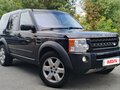 2007 Land Rover Discovery III, синий, 1050000 рублей