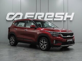 2021 Kia Seltos I, красный, 2349000 рублей, вид 1