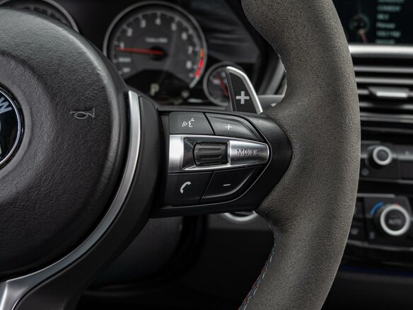 2015 BMW M3 V (F80), белый, 4290000 рублей - вид 22