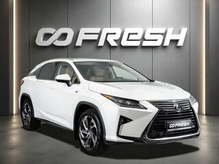 2016 Lexus RX 200t IV, белый, 4500000 рублей, вид 1
