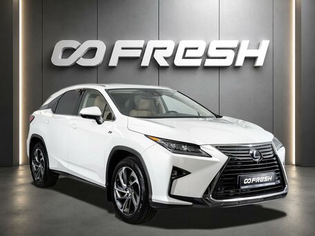 Lexus RX IV