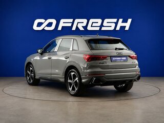 2026 Audi Q3 35 TFSI II (F3), серый, 4177444 рублей, вид 2