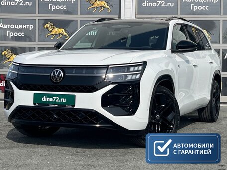 Volkswagen Teramont II (China Market)