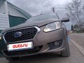 2019 Datsun on-DO I, серый - вид 1