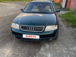 Нашли авто Audi A6