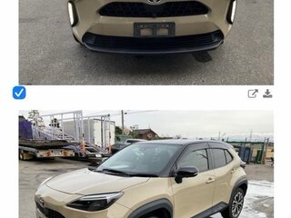 2020 Toyota Yaris Cross I, коричневый, 2500000 рублей, вид 2