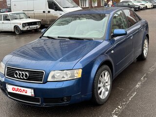 2004 Audi A4 II (B6), синий, 630000 рублей, вид 1