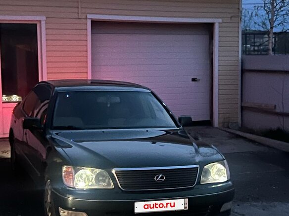 1997 Lexus LS 400 II, зелёный, 640000 рублей