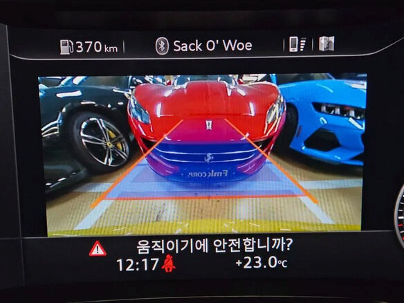 2023 Audi R8 V10 performance II (4S) Рестайлинг, жёлтый, 19341776 рублей - вид 14