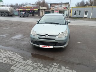 2006 Citroen C4 I, голубой, 260000 рублей, вид 1