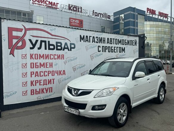 2012 Great Wall Hover H5, белый, 730000 рублей - вид 6