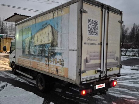 2010 Nissan Cabstar, белый, 690000 рублей, вид 3