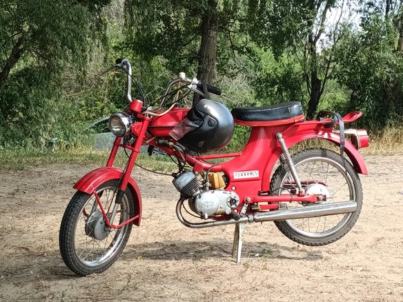 1983 ЗиД 50-02, красный, 50000 рублей - вид 2