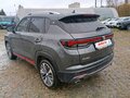 2024 Changan CS35 Plus I Рестайлинг, серый, 1649000 рублей - вид 3