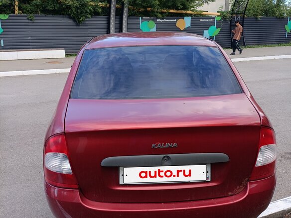 2006 Lada (ВАЗ) Kalina I, красный, 115000 рублей - вид 3