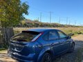 2008 Ford Focus II Рестайлинг, синий, 460000 рублей - вид 5