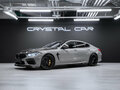 2022 BMW M8 Gran Coupe Competition I (F91/F92/F93) Рестайлинг, серый, 14950000 рублей