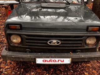 1998 Lada (ВАЗ) 2121 (4x4) I Рестайлинг, синий, 400000 рублей, вид 1