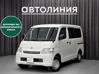 Toyota Town Ace IV