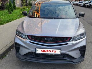 2020 Geely Coolray I, серебристый, 1450000 рублей, вид 1