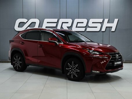 Lexus NX I