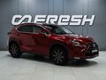 2016 Lexus NX 200 I, красный