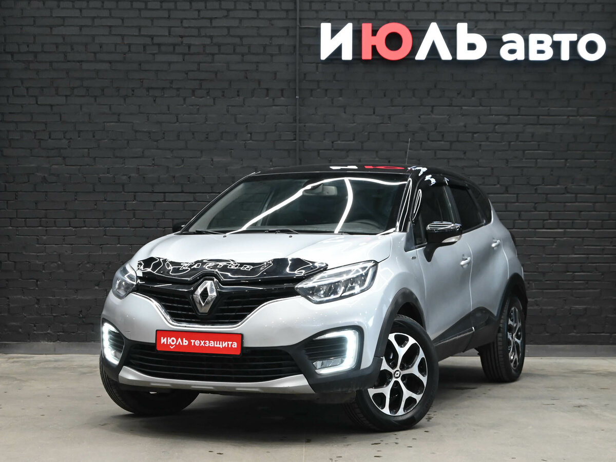 Открыть фотографии: Renault Kaptur I