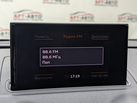 2013 Audi A3 III (8V), серый, 1049000 рублей - вид 14