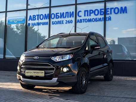 Ford EcoSport II