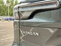 2024 Changan UNI-S I, серый, 1945000 рублей - вид 8