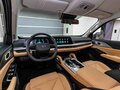 2026 Changan Hunter Plus, серебристый, 4069900 рублей - вид 7
