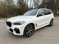 2020 BMW X5 40i IV (G05/G18), белый, 8525000 рублей - вид 11