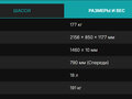 2025 Kove 500F Wild, зелёный, 705000 рублей - вид 3