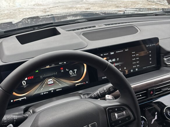 2023 Exeed VX I, синий, 2850000 рублей - вид 10