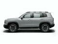 2026 Haval Dargo I, белый - вид 2