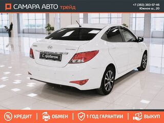 2015 Hyundai Solaris I Рестайлинг, белый, 720000 рублей, вид 2