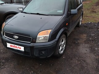 2008 Ford Fusion I Рестайлинг, серый, 335000 рублей, вид 1