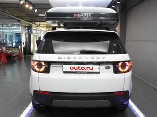 2019 Land Rover Discovery Sport I, белый, 2150777 рублей, вид 4