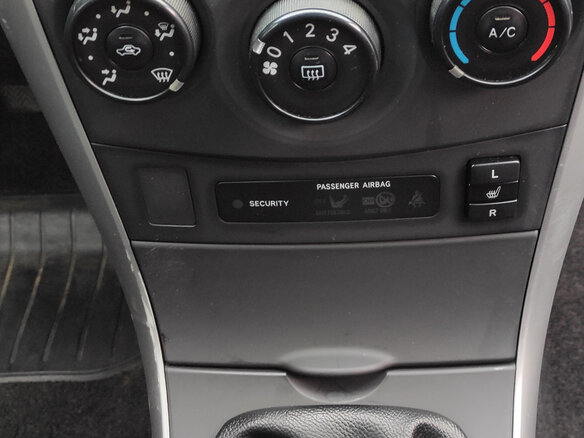 2012 Toyota Corolla X (E140, E150) Рестайлинг, серый, 999000 рублей - вид 29
