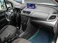 2014 Opel Mokka I, белый, 950000 рублей - вид 6