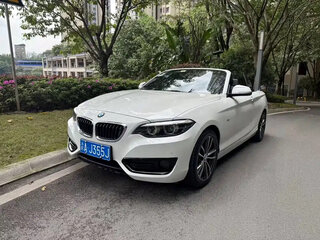 2018 BMW 2 серии F22 Рестайлинг, белый, 1720000 рублей, вид 2