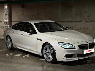 2015 BMW 6 серии Gran Coupe 640i xDrive III (F06/F13/F12) Рестайлинг, белый, 3200000 рублей, вид 2