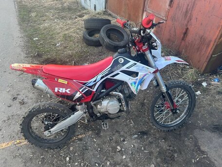 2024 Racer MX125E, красный, 90000 рублей, вид 1