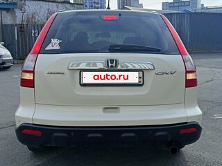 2009 Honda CR-V III, белый, 1300000 рублей, вид 5